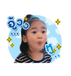 BabyAustin（個別スタンプ：8）