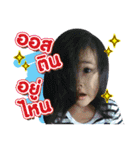 BabyAustin（個別スタンプ：9）