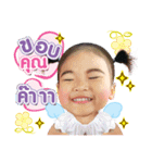BabyAustin（個別スタンプ：10）