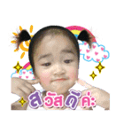 BabyAustin（個別スタンプ：12）