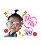 BabyAustin（個別スタンプ：13）