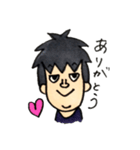 とみちん（個別スタンプ：3）
