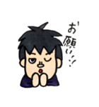 とみちん（個別スタンプ：4）