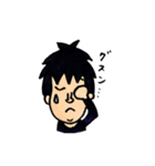 とみちん（個別スタンプ：5）