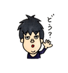 とみちん（個別スタンプ：11）