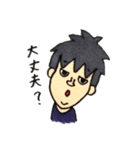 とみちん（個別スタンプ：21）