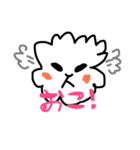 ふわふわしたもの（個別スタンプ：3）