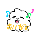 ふわふわしたもの（個別スタンプ：6）