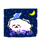 ふわふわしたもの（個別スタンプ：10）