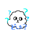 ふわふわしたもの（個別スタンプ：11）