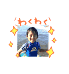 はるひ喜怒哀楽（個別スタンプ：2）