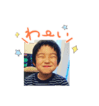 はるひ喜怒哀楽（個別スタンプ：6）