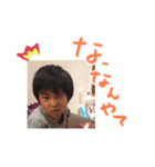 はるひ喜怒哀楽（個別スタンプ：8）
