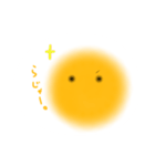 きいろくてまるいの（個別スタンプ：9）