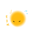 きいろくてまるいの（個別スタンプ：11）