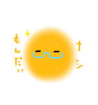 きいろくてまるいの（個別スタンプ：12）