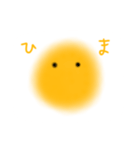 きいろくてまるいの（個別スタンプ：26）