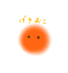 きいろくてまるいの（個別スタンプ：31）