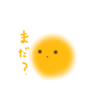 きいろくてまるいの（個別スタンプ：34）
