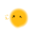 きいろくてまるいの（個別スタンプ：35）