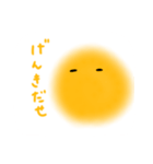 きいろくてまるいの（個別スタンプ：37）