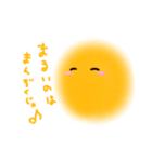 きいろくてまるいの（個別スタンプ：38）