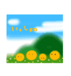 きいろくてまるいの（個別スタンプ：40）
