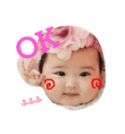 ハッピーあはは（個別スタンプ：1）