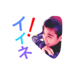 ハッピーあはは（個別スタンプ：3）