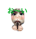 ハッピーあはは（個別スタンプ：4）