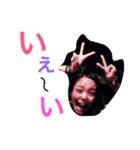 ハッピーあはは（個別スタンプ：8）