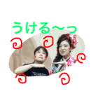 ハッピーあはは（個別スタンプ：10）
