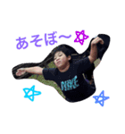 ハッピーあはは（個別スタンプ：12）