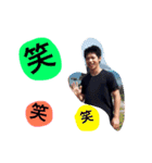 ハッピーあはは（個別スタンプ：13）