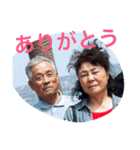 ハッピーあはは（個別スタンプ：15）