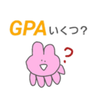 大学生のうさぎさん（個別スタンプ：6）