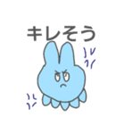 大学生のうさぎさん（個別スタンプ：8）