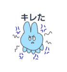 大学生のうさぎさん（個別スタンプ：9）
