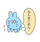 大学生のうさぎさん（個別スタンプ：12）