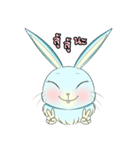 Ammika Bunny 1.（個別スタンプ：7）