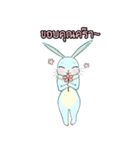 Ammika Bunny 1.（個別スタンプ：8）
