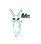 Ammika Bunny 1.（個別スタンプ：20）