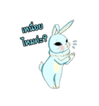 Ammika Bunny 1.（個別スタンプ：21）