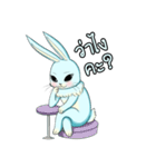 Ammika Bunny 1.（個別スタンプ：33）
