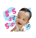 Plaifon-Tonnaow（個別スタンプ：9）