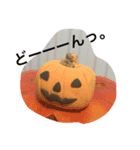 ぐにょんぐにょん（個別スタンプ：14）