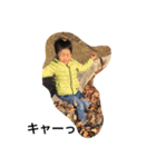 はまさんちのチビーズ（個別スタンプ：1）