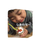 はまさんちのチビーズ（個別スタンプ：6）
