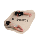 はまさんちのチビーズ（個別スタンプ：22）