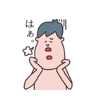 たらこくちびるの旦那さん（個別スタンプ：4）